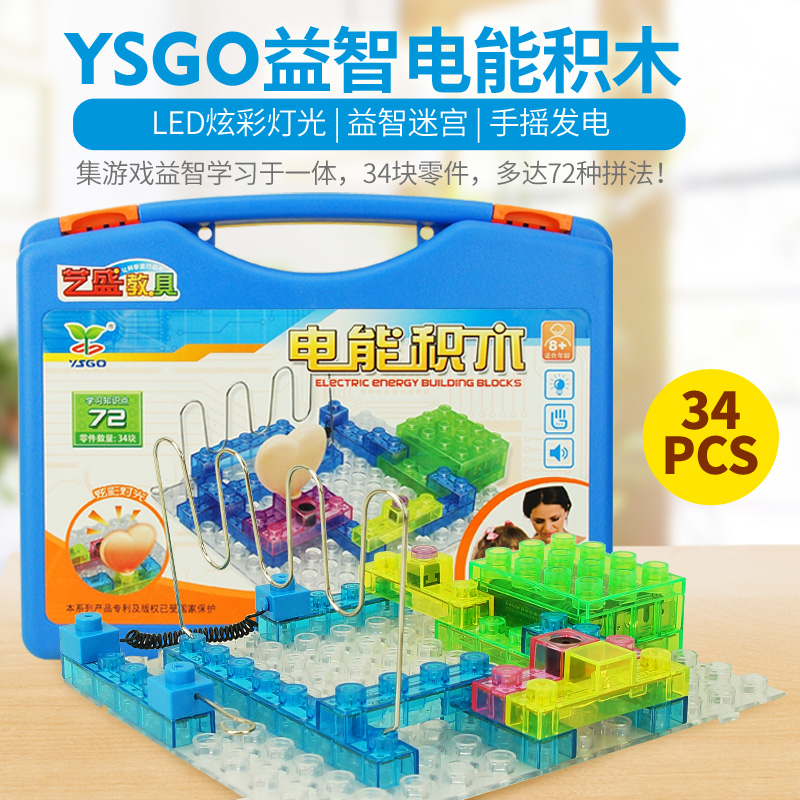 YS2997 YSGO电能亚洲最大的熟女水蜜桃AV网站中文72拼